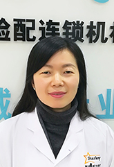 重庆助听器 重庆助听器