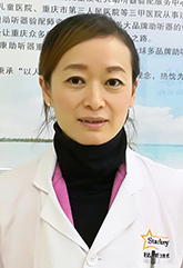 1513241925453784.jpg QQ图片20171214150316.jpg
